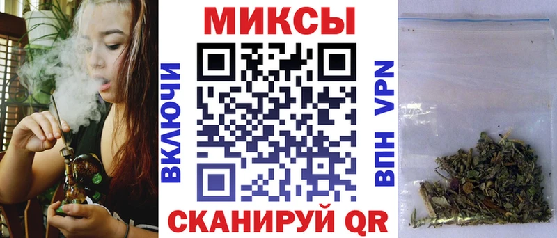 БУТИРАТ GHB  Купить  Облучье 
