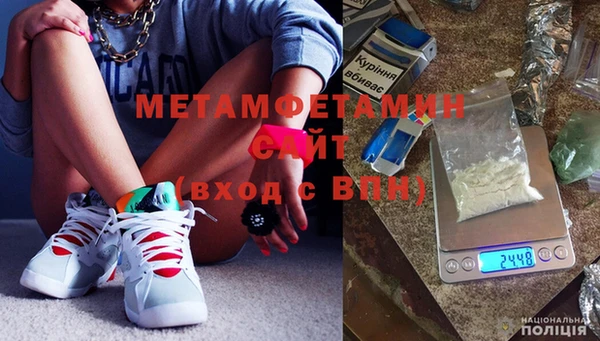 MESCALINE Михайловск