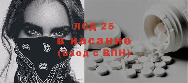 MDMA Premium VHQ Михайлов
