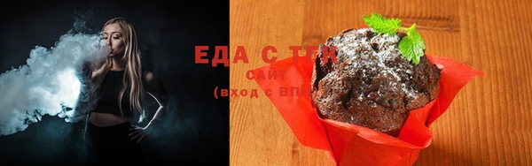 MDMA Premium VHQ Михайлов