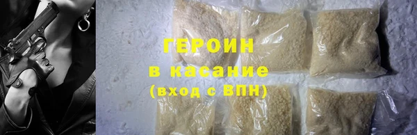 MDMA Premium VHQ Михайлов