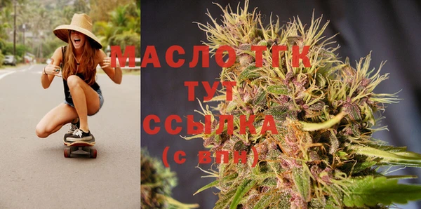 MESCALINE Михайловск