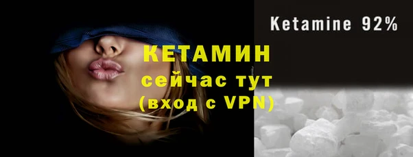 дистиллят марихуана Михайловка