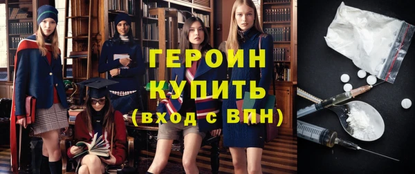 дистиллят марихуана Михайловка