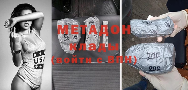 MESCALINE Михайловск