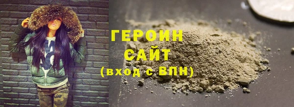 MESCALINE Михайловск