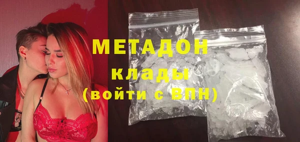 MESCALINE Михайловск