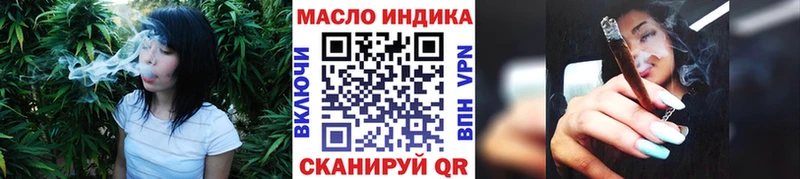 Дистиллят ТГК Wax  Купить  Облучье 